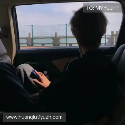 房洁俭